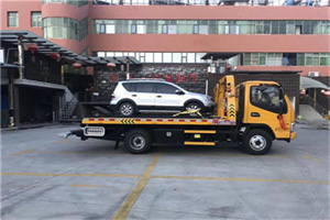 新河附近汽车拖车电话