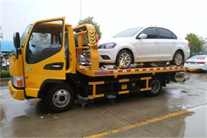 新河附近拖车救援24小时服务热线